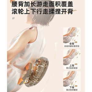 Coussin de massage pour le cou, le dos et le corps entier, pétrissage, vibration, thérapie thermique, rechargeable par USB, en cuir PU, multifonctionnel - Product Image 5