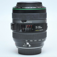 Objectif EF 70-300mm F/4.5-5.6 DO (Optique Diffractionnelle) USM Neuf Original En Stock Automatisation Industrielle PLC Dédié