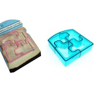 K&D Sandwich Crust Cutter Square Plastic Mold For Bread Toast DIY Cake Making - Product Image 2
