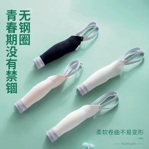 Seamless Anti-Sagging Bra For Teenage Girls Ice Silk Camisole Style No Steel <b>Ring</b> <b>Thin</b> Top Thick Bottom Fixed Straps - Product Image 1