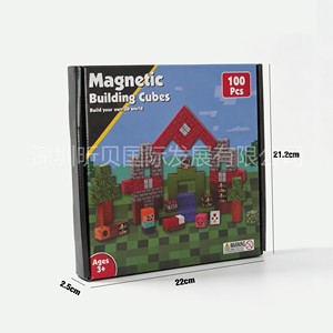 Set de Bloques de Construcción Magnéticos Multi Spec My World, 100 Piezas de ABS Ecológicas, Juguetes Educativos DIY con Temática de Edificios Modernos para Niños - Product Image 3