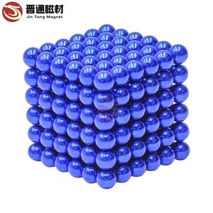 Mini bolas magnéticas de neodimio, bolas de cubo con revestimiento colorido permanente, venta al por mayor de fábrica - Product Image 2