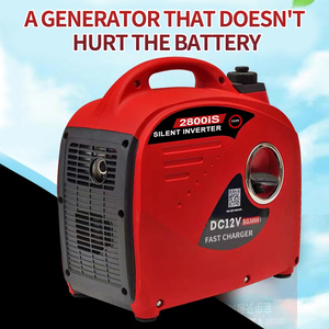 Extender טווח לכלי רכב חשמליים תלת גלגלי נייד שקט גנרטור בנזין בעל מתח גבוה משתנה - Product Image 4