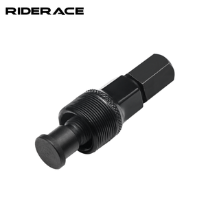<span class=keywords><strong>Extracteur</strong></span> <span class=keywords><strong>de</strong></span> <span class=keywords><strong>manivelle</strong></span> <span class=keywords><strong>de</strong></span> vélo RIDERACE 45 en acier au carbone léger, outil d'installation et <span class=keywords><strong>de</strong></span> démontage d'axe pour <span class=keywords><strong>VTT</strong></span> et vélo <span class=keywords><strong>de</strong></span> route, outil <span class=keywords><strong>de</strong></span> réparation <span class=keywords><strong>de</strong></span> vélo - Product Image 1