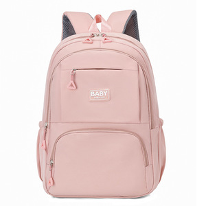 Sacs à dos pour filles et garçons, collégiens, adolescents, sac à dos de voyage léger de couleur unie, sac à dos décontracté pour l'école - Product Image 6