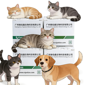 Kit de Prueba PCR Veterinaria Liofilizada en Tiempo Real para la Detección de Brucella <span class=keywords><strong>Canis</strong></span> en Perros y Gatos, para Uso Hospitalario/Clínico VIUICK (VIPOTION) - Product Image 2