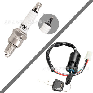 Bobine d'allumage CDI universelle pour moto tout-terrain à démarrage électrique, faisceau de câblage haute tension, pièce de rechange universelle - Product Image 4