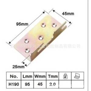 บานพับเฟอร์นิเจอร์ H190 95x45x2.0 มม. สแตนเลส ติดตั้งบนพื้น - Product Image 2