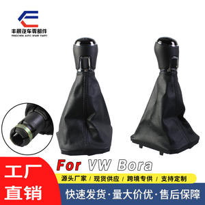 Funda Protectora de Polvo para Palanca de Cambios, Cuero Negro, para Volkswagen Bora Lavida, Transmisión Manual - Product Image 5