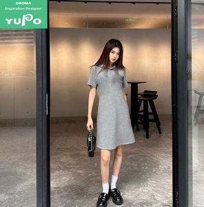 Droma 2024春季新款时尚奢华设计瘦身短袖针织女装设计师t恤在中国 - Product Image 6