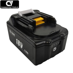 EZ-85C haute qualité électrique batterie outil de coupe cuivre sans fil coupe-câble - Product Image 4