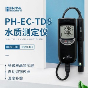 Analyseur de qualité de l'eau multiparamètres Hanna HI991300 pH EC TDS, testeur numérique portable - Product Image 2