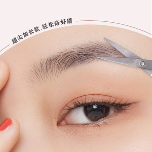 Tijeras de belleza Lmltop, recortador de cejas con punta puntiaguda de acero inoxidable para recortar el cabello con precisión SY569 - Product Image 4