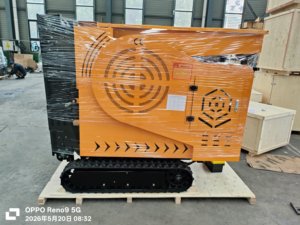 Produits les plus vendus – Concasseur à mâchoires portable Htjc430, capacité 2-5t/h, interface multilingue pour l'exploitation minière - Product Image 6