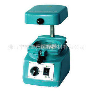 Máquina de Termoformado al Vacío Dental para la Fabricación de Retenedores Metálicos de Ortodoncia para Uso Clínico - Product Image 3