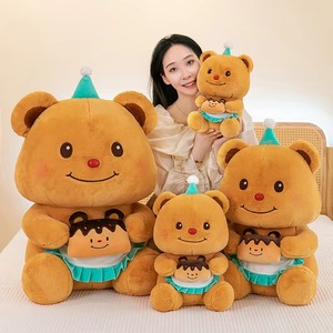 Osos de Peluche Personalizados con Grabación de Voz, Juguetes de Peluche Lindos y Adorables para Cumpleaños - Product Image 3