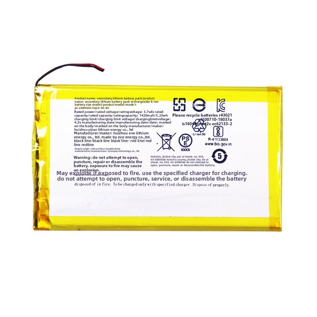 1500mAh Li-ion 3.7-3.85V PR-285083 Battery for Kobo Glo HD Tolino Clara HD E-book 2-wire Plug