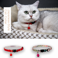 Nouveau collier pour chat personnalisé, réglable, durable, léger, en coton, mignon