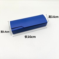 Étui à lunettes carré magnétique fait main pour lunettes de soleil et de vue, avec emballage personnalisé et logo sur mesure