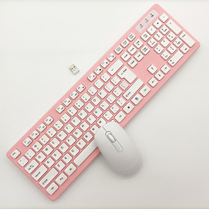 Nhà Máy bán hàng trực tiếp nhà văn phòng máy tính xách tay Máy tính để bàn không dây bàn phím chuột đặt 2.4G màng hoạt động màu sô cô la nguồn - Product Image 5