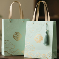 Sac cadeau en papier de luxe personnalisé, petit format, couleur verte, entièrement imprimé