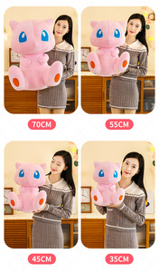 Grande taille Pokemoned Elf Mew jouets en peluche dessin animé peluche coussin pour enfants cadeaux d'anniversaire jouet en peluche - Product Image 4