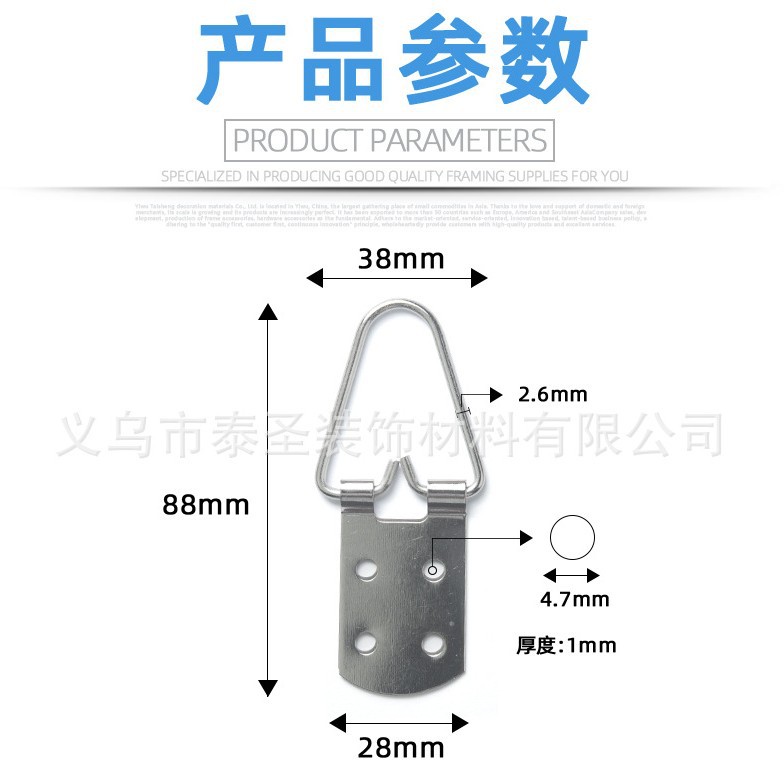 Ts-k001 silver four-hole hanging
