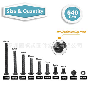 540pcs M4 Round Head Hex <b>Socket</b> <b>Screws</b> Set With Nuts Metric 12.9 Grade SCM435 Alloy Steel Standard Thread Pan Head - Product Image 4