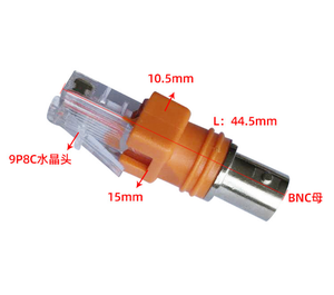 อะแดปเตอร์ตัวเ<span class=keywords><strong>ชื่อ</strong></span>มต่อ BNC ตัวเมียเป็น RJ45 ตัวผู้ อุปกรณ์เสริมสำหรับติดตั้งบนแผงช่วงล่างของจอภาพ - Product Image 2