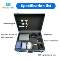 Machine de PCR en temps réel et système d'extraction automatique d'acides nucléiques ADN ARN, laboratoire portable pour expériences en extérieur