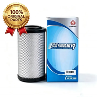 Filtre à air primaire d'origine Weichai 1001069804 K1627 AF25258 25168081 pour moteur WP6, pièces de camion Shacman Sinotruk Howo
