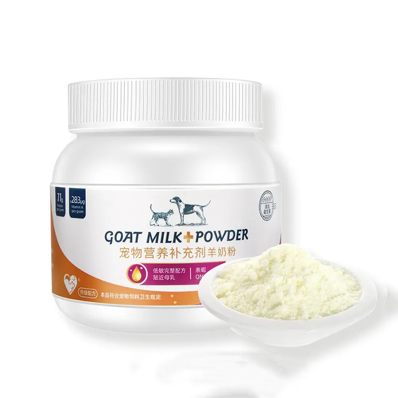 Vente en gros de produits de santé en poudre de lait pour animaux de compagnie