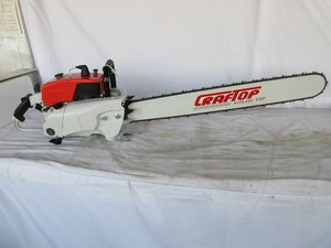 เลื่อยยนต์งานหนัก 105 ซีซี พร้อมบาร์ 36 นิ้ว <span class=keywords><strong>รุ่น</strong></span> MS070 เลื่อยยนต์เบนซินระดับมืออาชีพสำหรับงานตัดไม้ขนาด<span class=keywords><strong>ใหญ่</strong></span> - Product Image 1