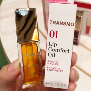 Tube de gloss à lèvres miniature personnalisé avec logo, tubes carrés pour huile à lèvres, tubes de gloss à lèvres de 10 ml avec gros pinceau, vente en gros - Product Image 3