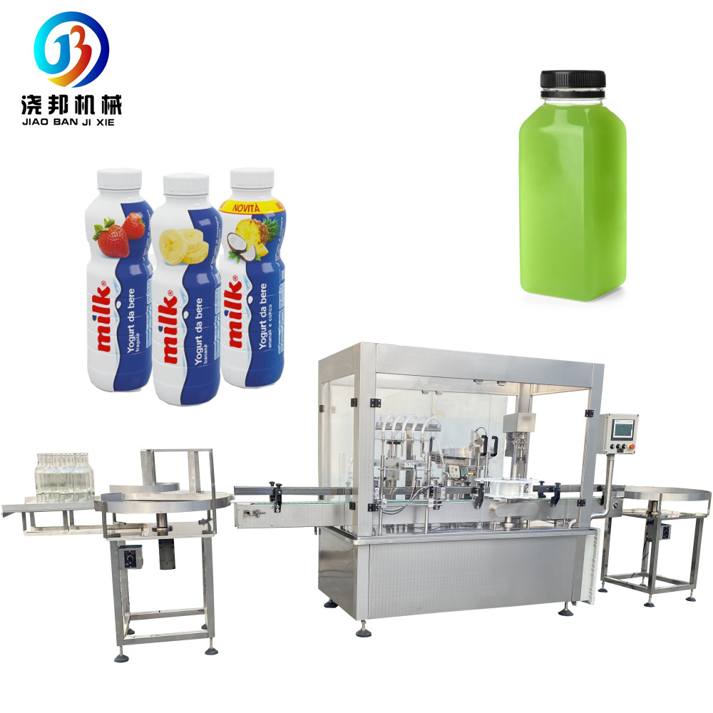 JB-YG4 полная линия по производству фруктового сока/оборудование для изготовления яблочного сока/цена машины для розлива сока