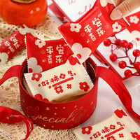 Sacs d'emballage pour biscuits aux flocons de neige du Nouvel An |   Sachets individuels scellés pour nougats, bonbons et biscuits (vente en gros)