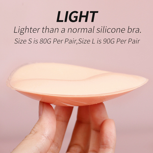 XC041洗える再利用可能超軽量発泡シリコン両面粘着ブラインサートプッシュアップブラパッド入り - Product Image 4