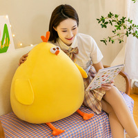 Peluche amusante en forme de poulet, adorable coussin jaune en forme de poulet avec rembourrage en coton PP, jouet doux, décoration de salon, cadeaux pour enfants