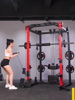 Smith Machine Entraîneur complet Équipement de gymnastique à domicile Support de squat commercial Multifonctionnel Poitrine Fly Machine Câble Crossover