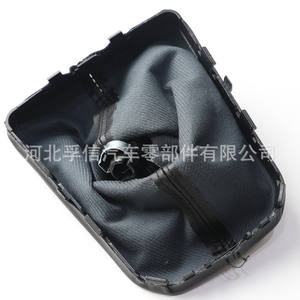 Pommeau de levier de vitesse Fuxin pour Seat Ibiza V KJ1 KJG, en plastique PU, numéro de pièce FX 1052 - Product Image 1