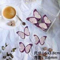 50 pièces papillon gaufrette papier comestible riz papier Cupcake Dessert décor gâteau Toopers gâteau outils gâteau boisson décoration fournitures