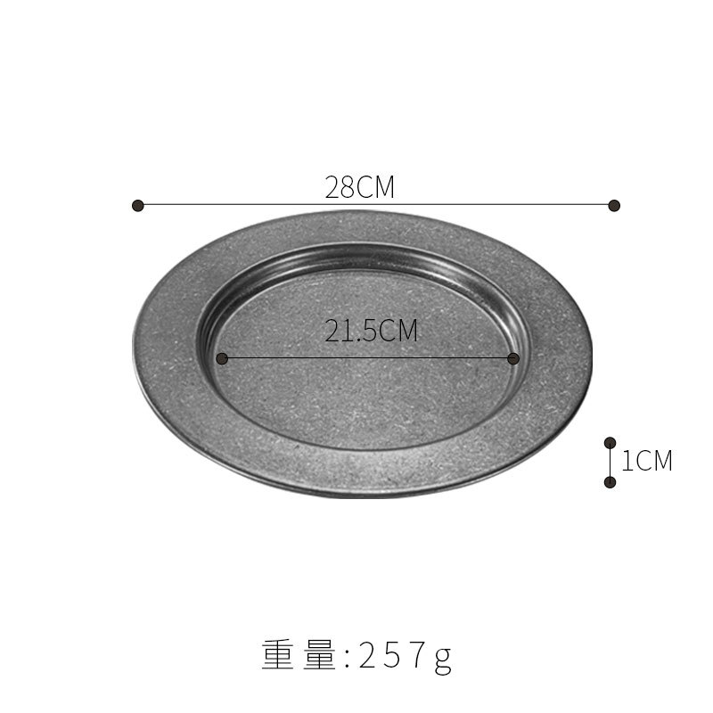 Plato llano de 28 cm con borde ancho (plateado vintage)