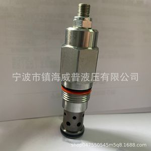 Válvula de Seguridad Rdfa Lwn de 1/2 Pulgada, Válvula Reguladora de Presión de Aceite de Acero al Carbono - Product Image 4