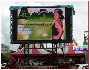 Mds Technologie Hoge Helderheid Outdoor <span class=keywords><strong>Led</strong></span> Paneel Billboard Videomuur Voor Buitenreclame <span class=keywords><strong>Display</strong></span> Met Ip65 Rating - Product Image 3