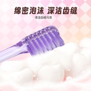 Cepillo de dientes de viaje Ok Smiles, paquete de 4, cerdas suaves, portátil, para adultos, uso doméstico - Product Image 2