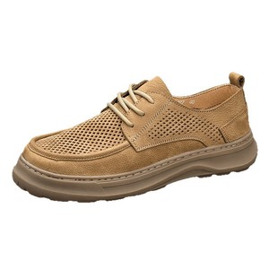 Chaussures décontractées rétro pour hommes, respirantes, à lacets, bout rond, en faux daim, doublure en mesh, semelle extérieure en caoutchouc, semelle intermédiaire en EVA - Product Image 5