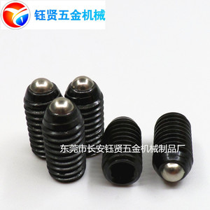 Cnc Drilling Hollow Bolts M5x12 Hex <b>Socket</b> Head Ball Plunger Positioning Bolt Class 10.9 12.9 Plain Carbon Steel - Product Image 3