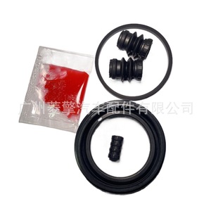 Kit de réparation d'étrier de frein Mitsubishi MR527979 4605B628 pour L200 Nativa Pajero - Product Image 1