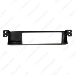 Voiture One Din CD DVD stéréo Radio panneau tableau de bord Fascia pour BMW série 3 (E46) 2003-2005 Kit de garniture - Product Image 3