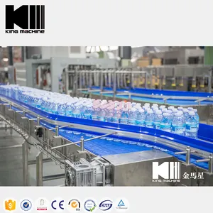 2000-8000bph ماكينة صناعة زجاجات المياه المعبأة في زجاجات بلاستيكية للحيوانات الأليفة 500 مللي أوتوماتيكية